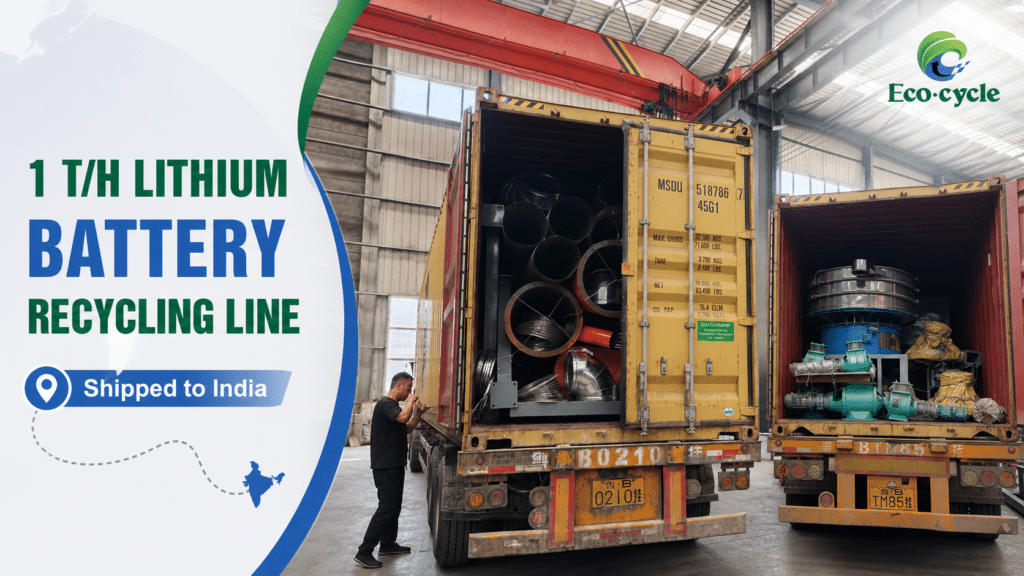 Lithium-ion Battery Recycling Equipment