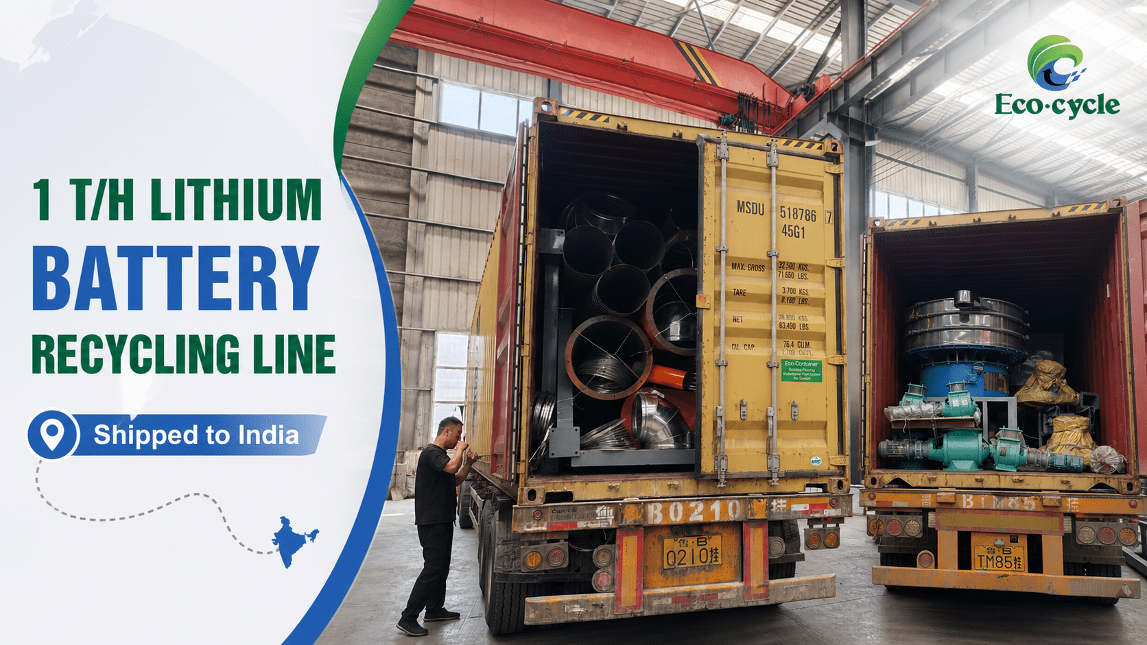 Lithium-ion Battery Recycling Equipment